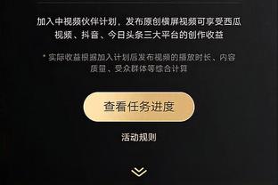 湖人快船为何被迫开始四处流浪？原来得给格莱美让路